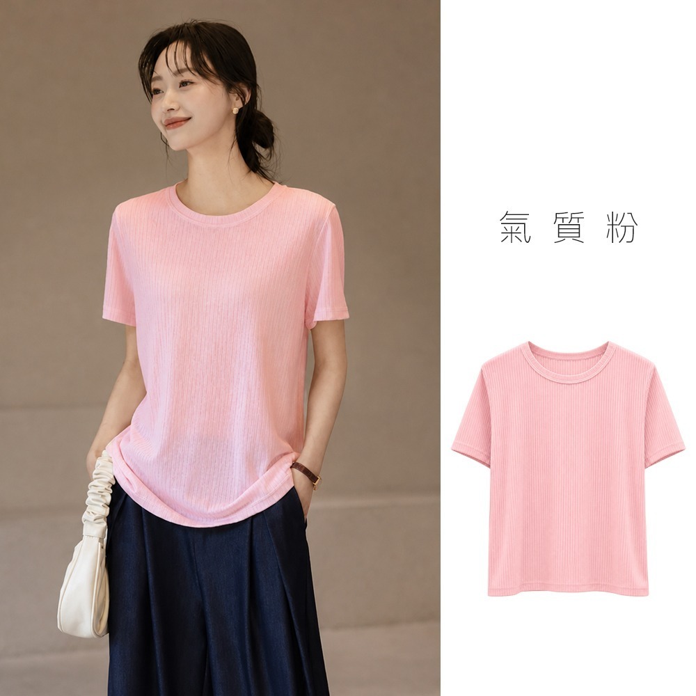 冰絲涼夏T三件組 涼感衣女（平均單件$133）短袖T恤 (一件無接單，請以3的倍數下單)-規格圖9