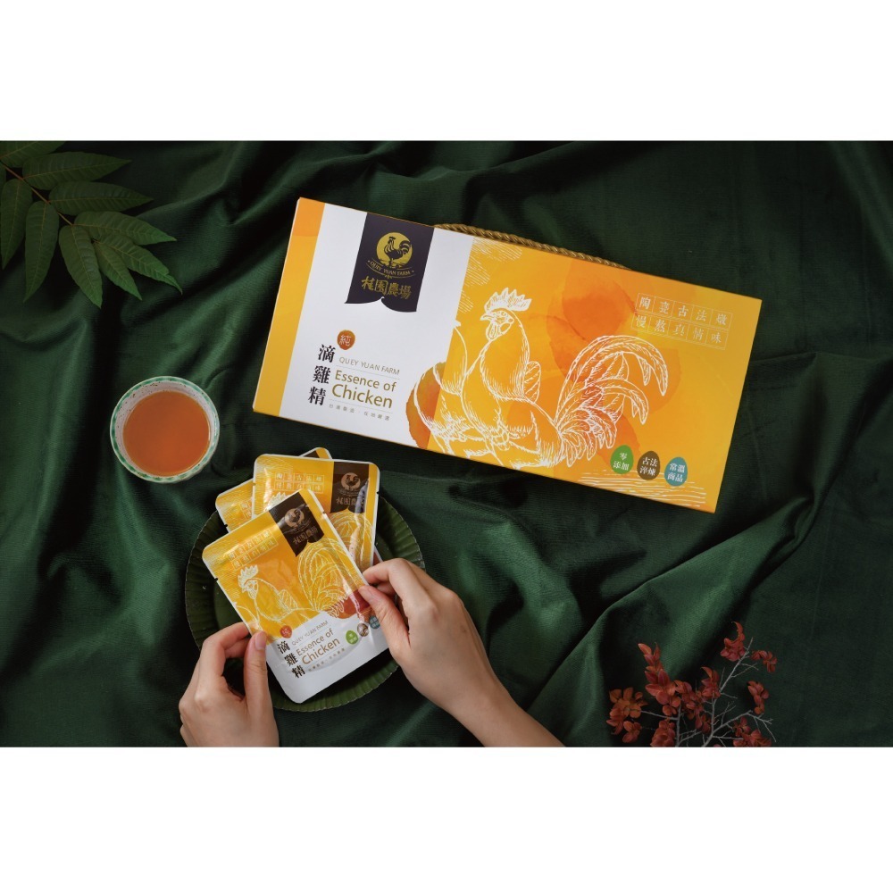 【桂園農場】桂園陶甕滴雞精禮盒(6入/9入/12入裝)-細節圖2