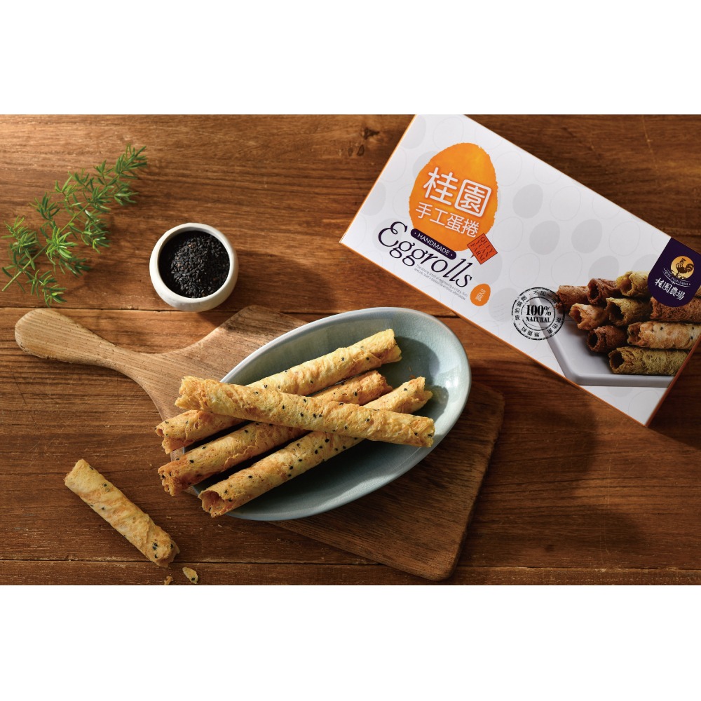 【桂園農場】桂園手工蛋捲-2包入單盒(芝麻原味/精選咖啡/台灣茶香/濃厚巧克力)-細節圖5