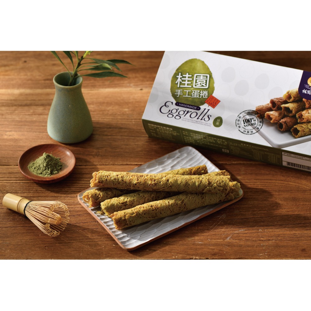 【桂園農場】桂園手工蛋捲-2包入單盒(芝麻原味/精選咖啡/台灣茶香/濃厚巧克力)-細節圖6