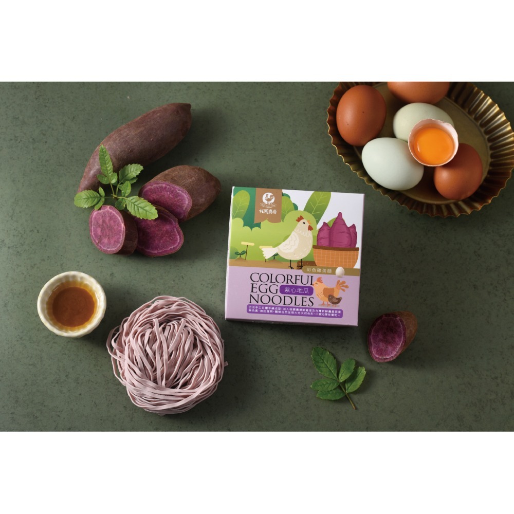 【桂園農場】桂園彩色雞蛋麵禮盒-6入-細節圖4