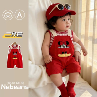 NB原創-米妮背帶褲套裝