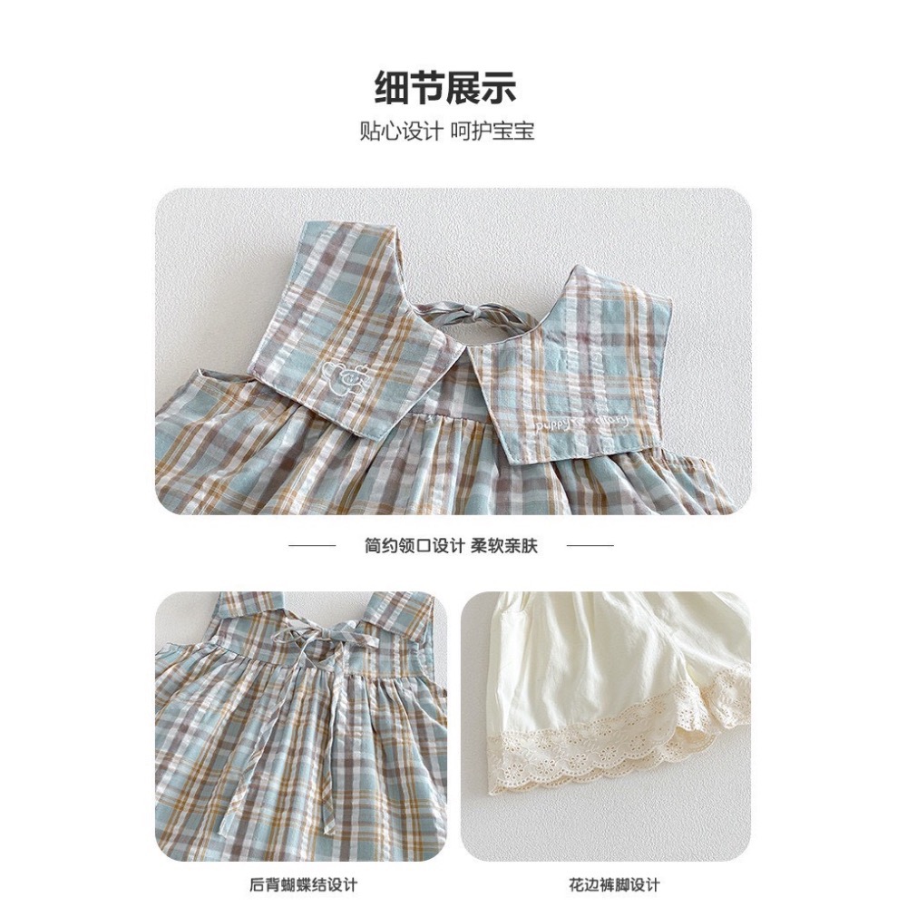 灰藍格紋無袖娃娃衫+花邊蕾絲褲套裝（無拆賣）-細節圖2