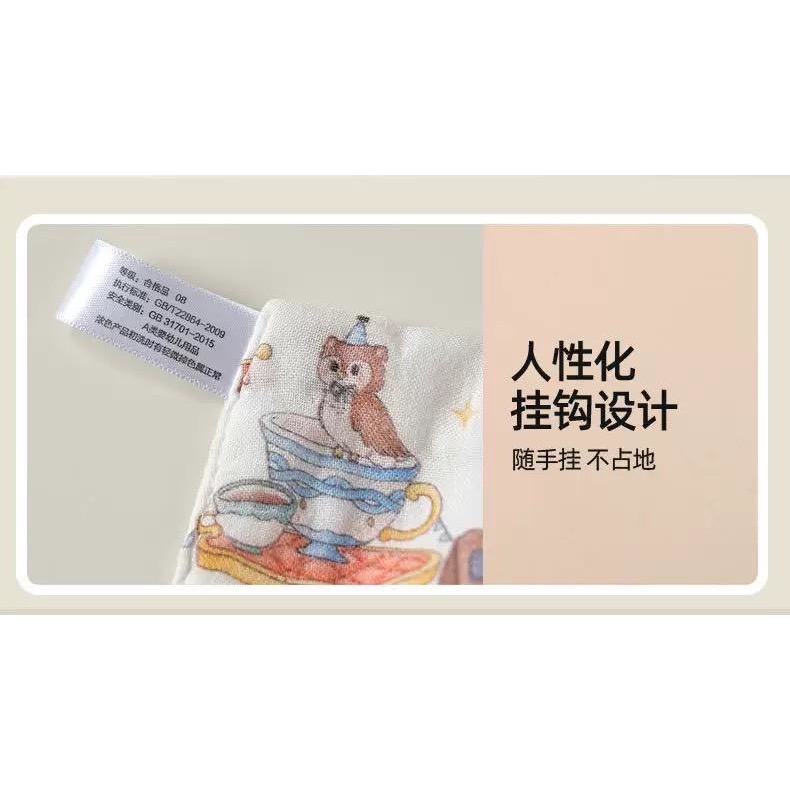 抗菌天竹棉紗  幼兒園手帕巾-細節圖5