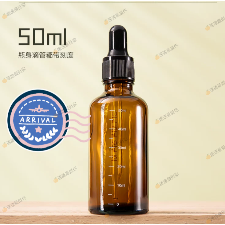 ✨ 好評不斷【純™真液•高濃縮品】橘子，之水 激~情UP×純秸（橘）之水100%原液｜男女通用提升酥茫補給-規格圖4