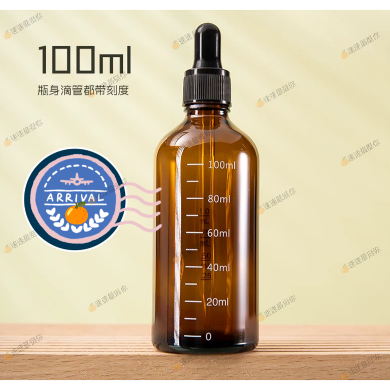 ✨ 好評不斷【純™真液•高濃縮品】橘子，之水 激~情UP×純秸（橘）之水100%原液｜男女通用提升酥茫補給-規格圖4