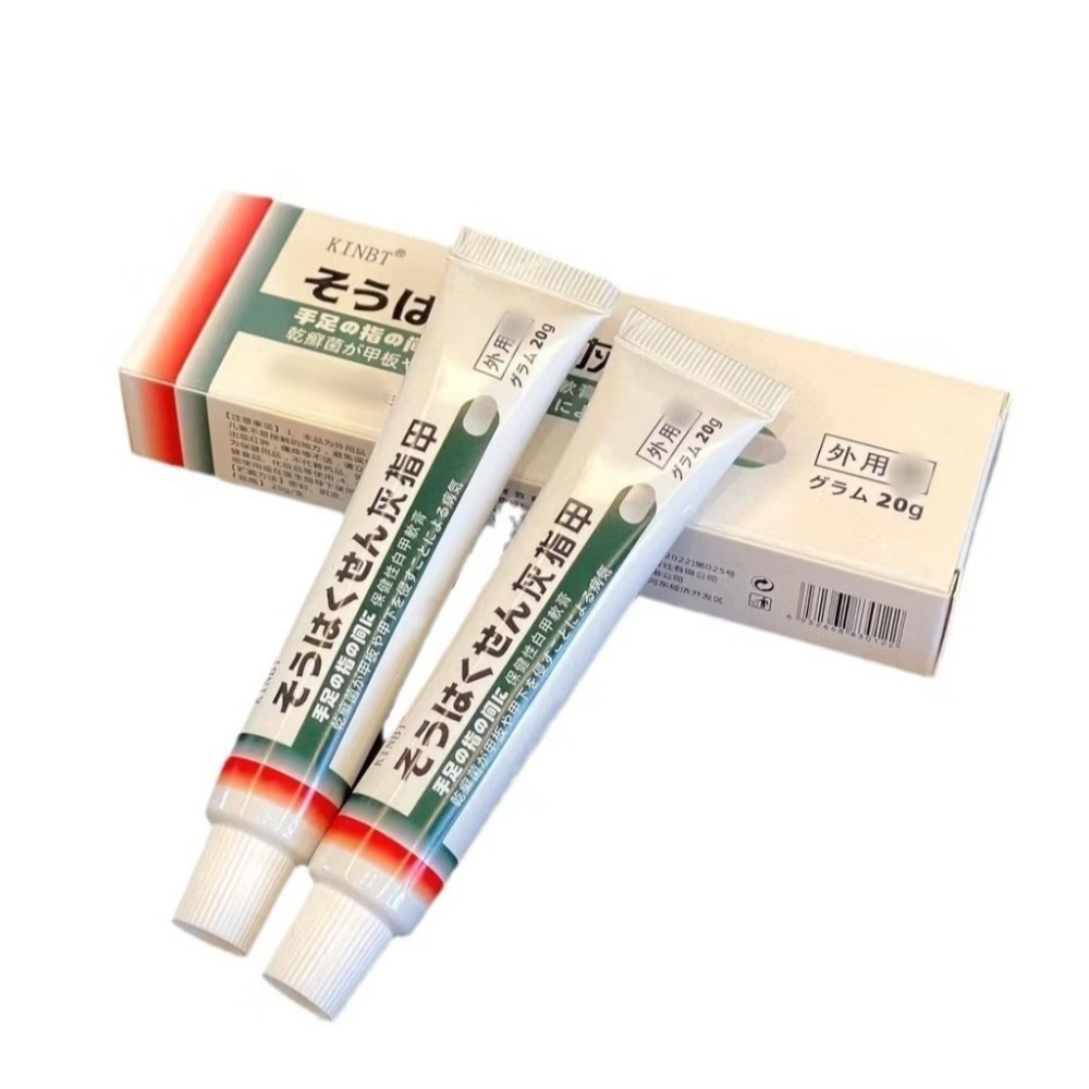 正品KINBT-手足保養保健灰甲（白甲）外用塗抹20mg-細節圖2
