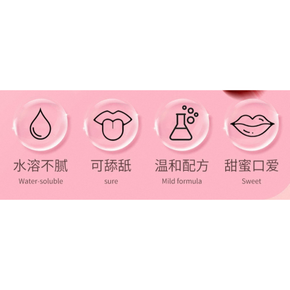 正品-黑魂-水蜜桃味水性身體潤滑液200ml-溫和-不膩-可舔舐-大容量每瓶防偽可查-細節圖3