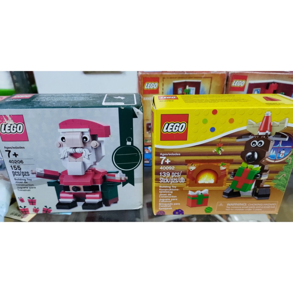 Lego樂高絕版聖誕禮-細節圖3