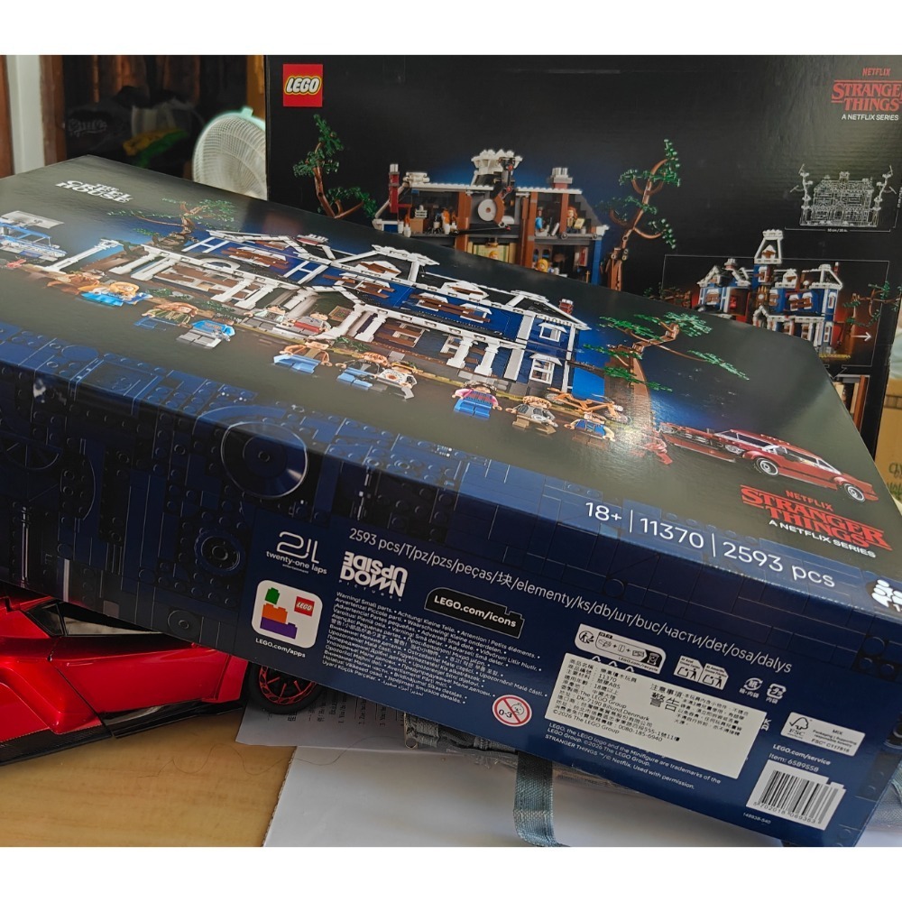 樂高11370Lego11370超寄拆箱-細節圖2