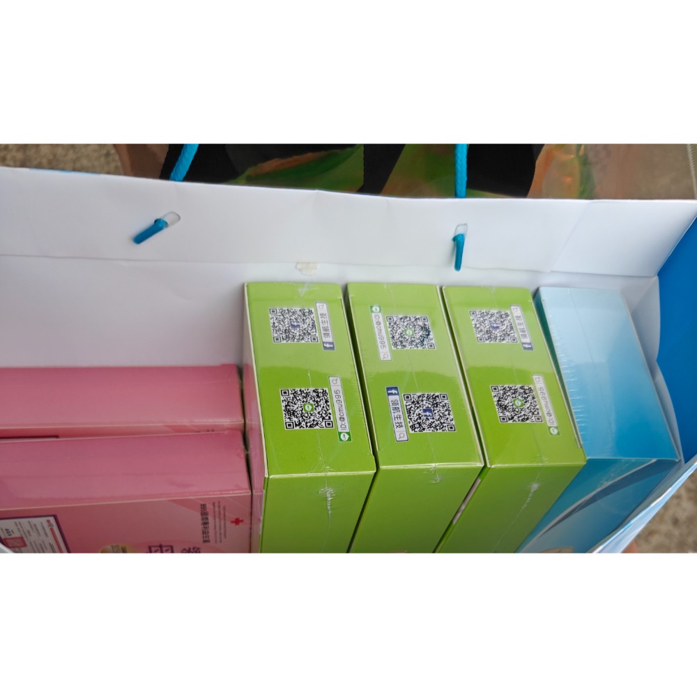 Cmu995+happy99+IQ180領航益生菌+母乳精神菌bb1+bb5舒敏菌特優菌頂級特優菌-細節圖3