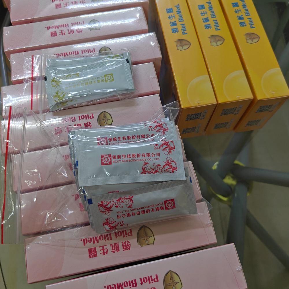 Cmu995+happy99+IQ180領航益生菌+母乳精神菌bb1+bb5舒敏菌特優菌頂級特優菌-細節圖5