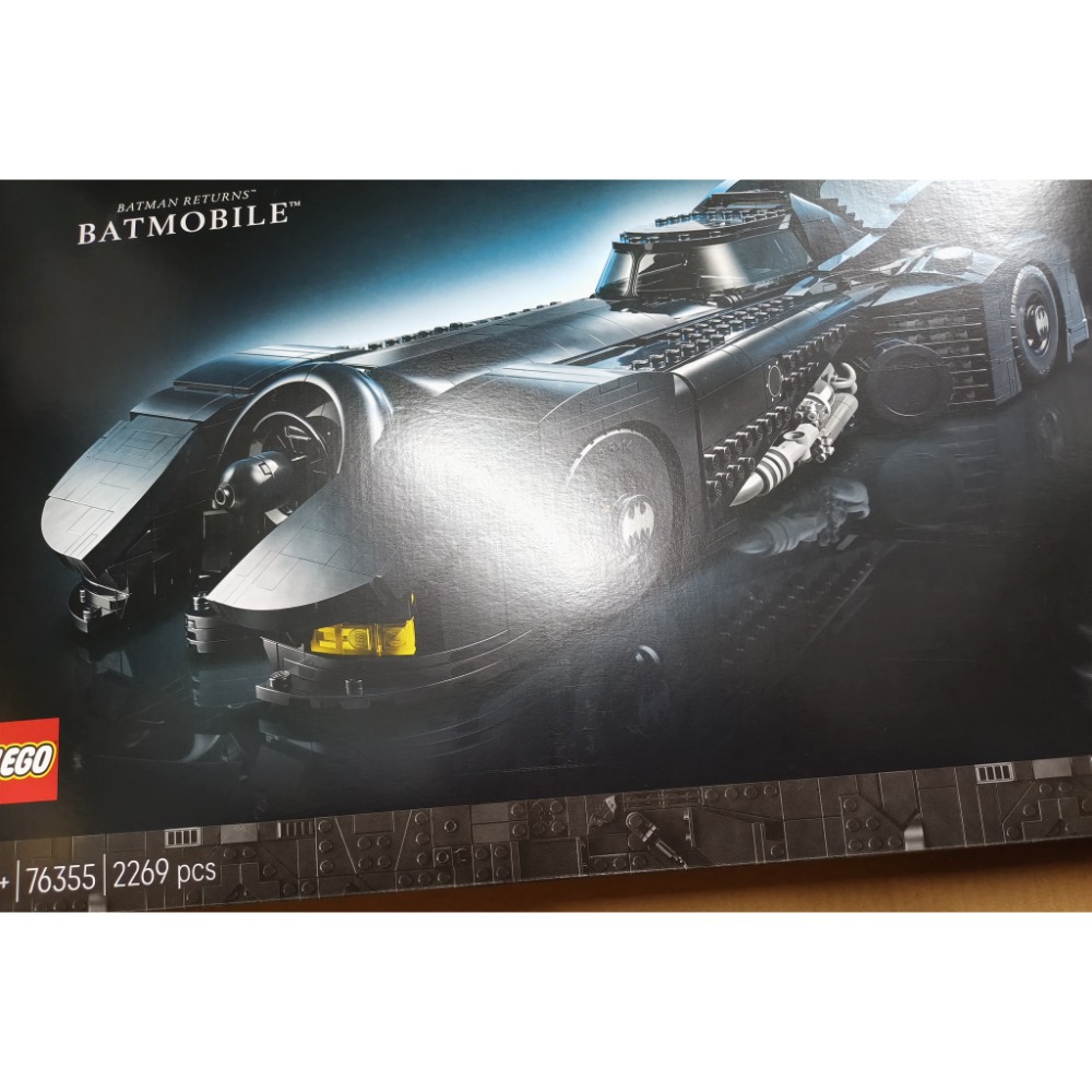Lego 76355 蝙蝠俠跑車-細節圖3