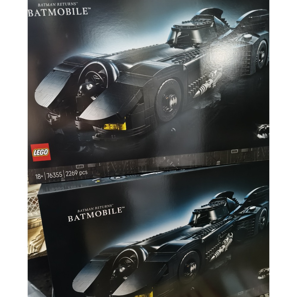Lego 76355 蝙蝠俠跑車-細節圖5