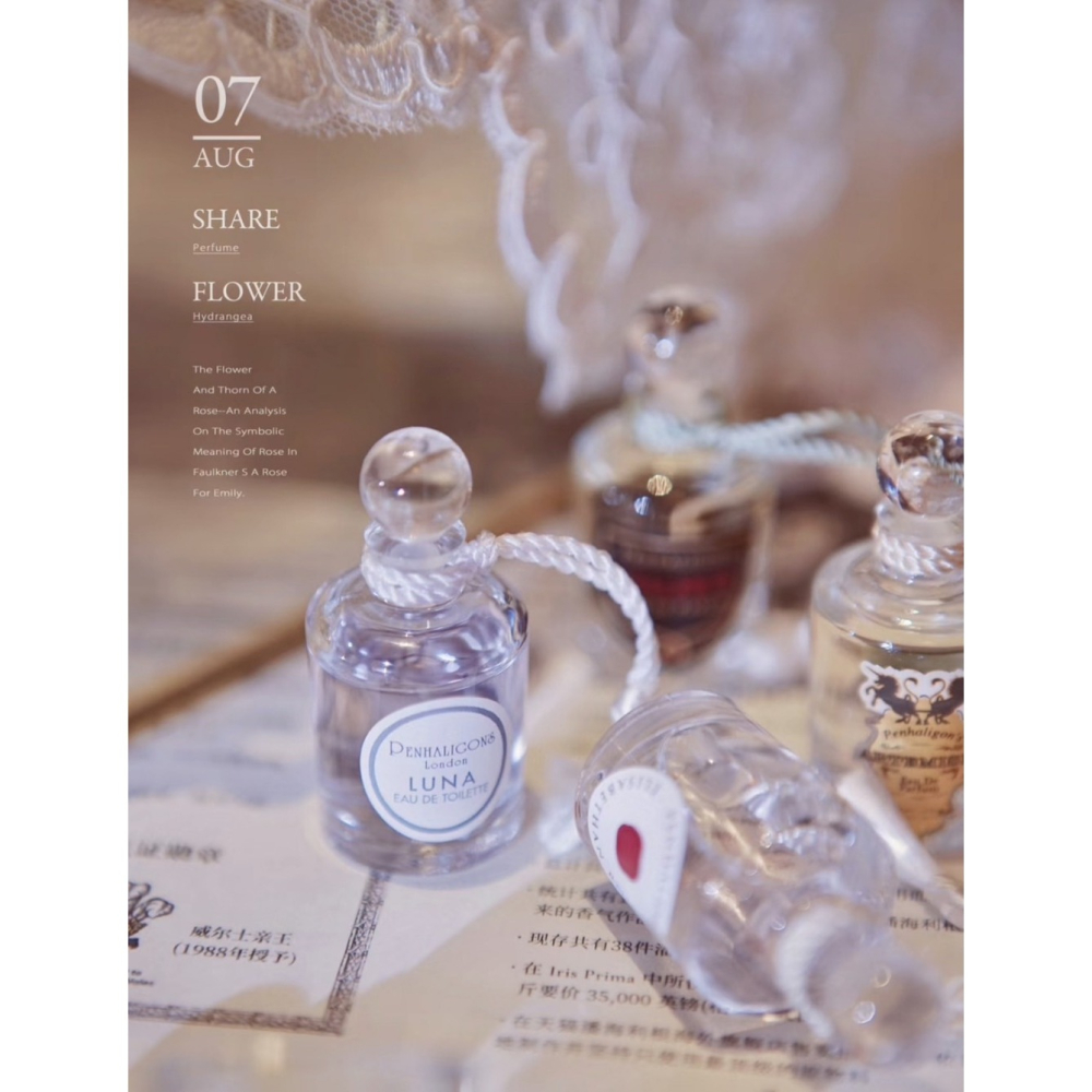 沁肌小舖~在台現貨~Penhaligon＇s 潘海利根女性小香禮盒（5ml *5）~開立發票-細節圖3