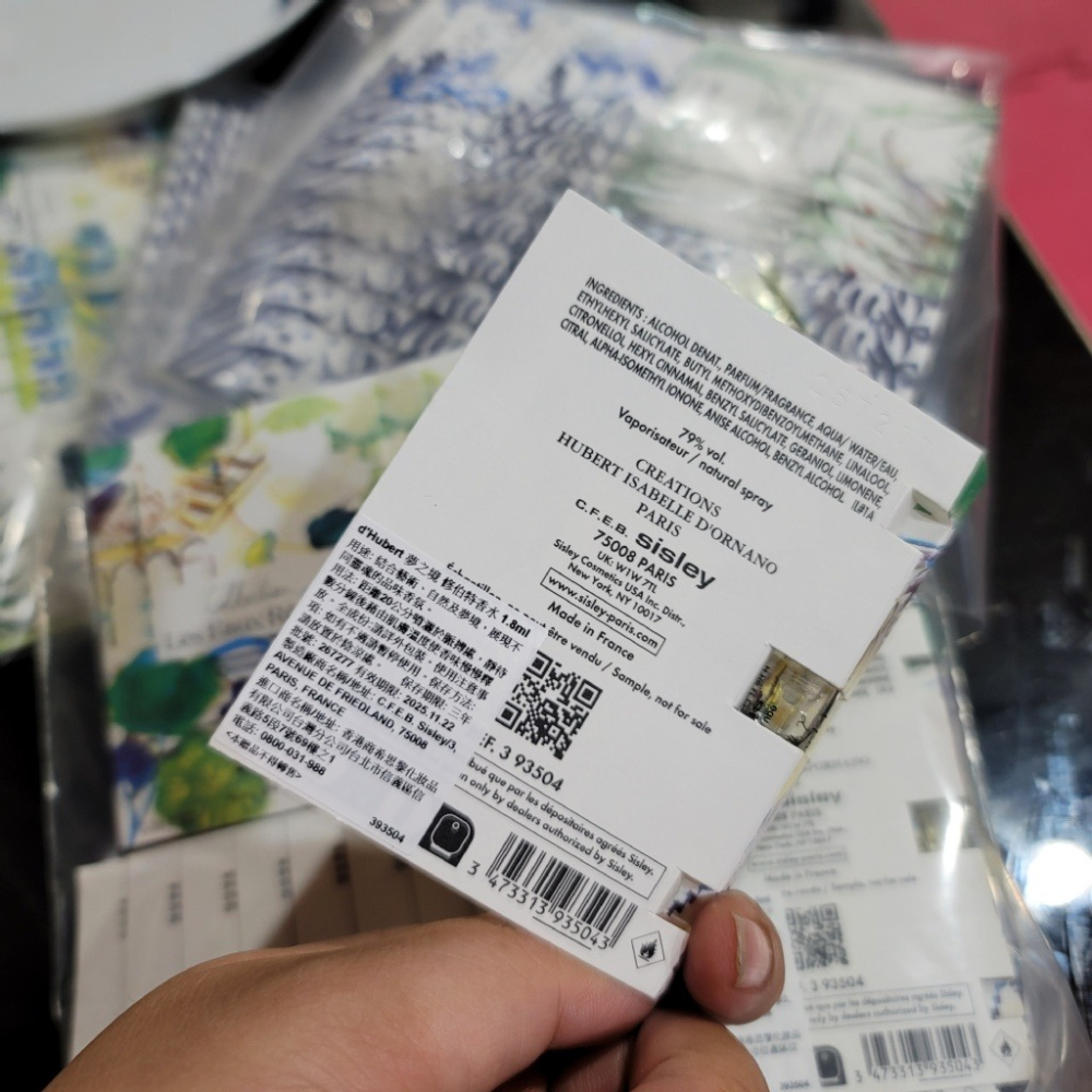 沁肌小舖~在台現貨~SISLEY 希思黎L＇EAU RÊVÉE D＇HUBERT夢之境 修伯特香水1.8ml~開立發票-細節圖3