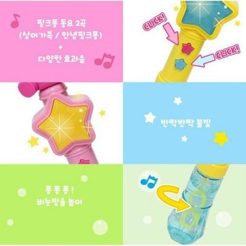 沁肌小舖~在台現貨~Pink Fong 碰碰狐 鯊魚寶寶 音樂聲光泡泡棒~開立發票-細節圖2