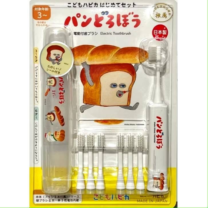 沁肌小舖~在台現貨~日本好市多在台現貨 costco 庫洛米 麵面包小偷 兒童電動牙刷~開立發票-規格圖4