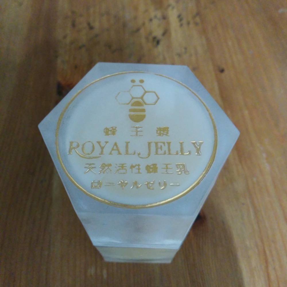 〈牧野工坊〉蜂王乳／蜂王漿 500g-細節圖2