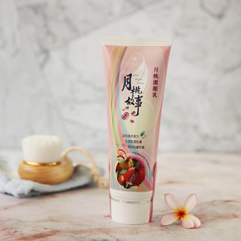 月桃洗面乳-規格圖2