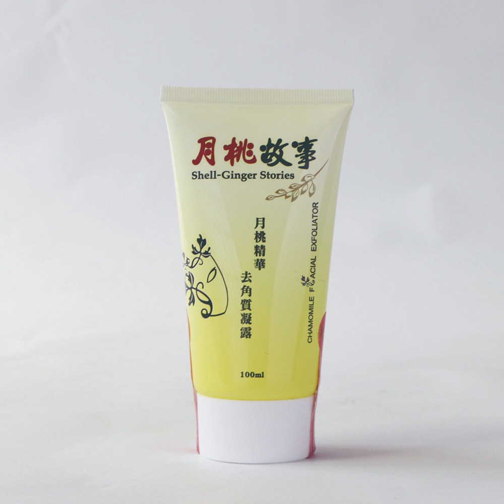 月桃洋甘菊去角質凝露-規格圖2