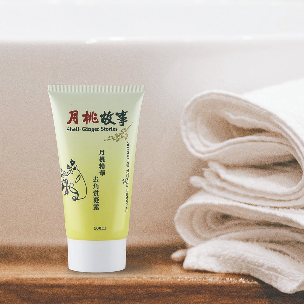 月桃洋甘菊去角質凝露-規格圖2