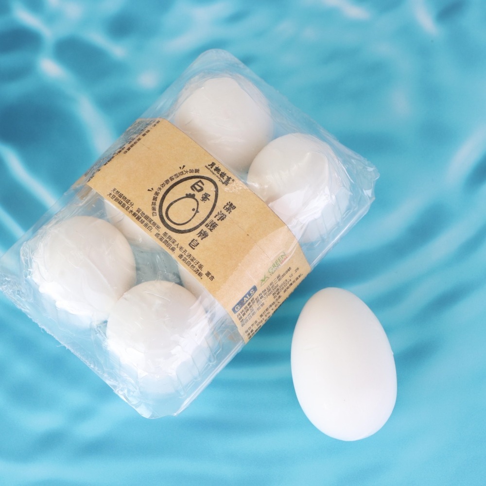 月桃故事 巨蛋 潔淨護膚皂。富含大豆軟磷脂還有水解蠶絲蛋白。深入毛孔清潔汙垢，滋潤肌膚，洗後香氣自然清新。-細節圖3