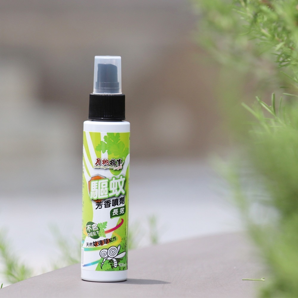 驅蚊芳香噴劑100ml。天然連蚊草配方，不含DEET。3個月以上小朋友適用，健康無負擔。氣味清新，對蚊子有效驅趕。-細節圖2