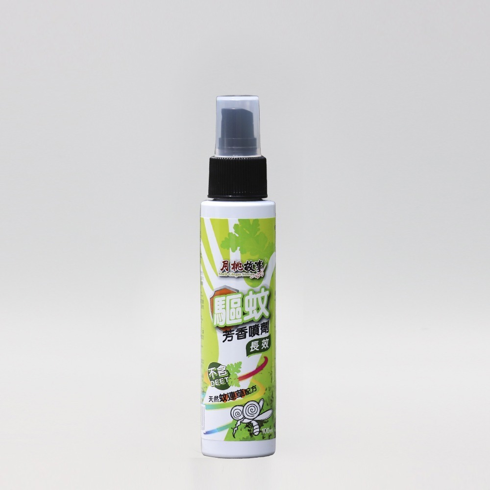 驅蚊芳香噴劑100ml。天然連蚊草配方，不含DEET。3個月以上小朋友適用，健康無負擔。氣味清新，對蚊子有效驅趕。-規格圖10