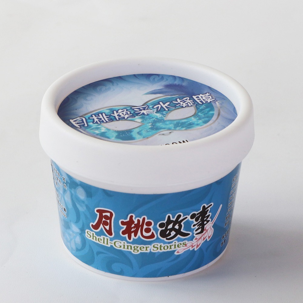 月桃故事-月桃煥采水凝膜100ml。調理肌膚粗糙乾燥，清爽控油，溫和淨化，提升亮度，改善暗沉，溫和調理、保護。提高肌膚。-細節圖4