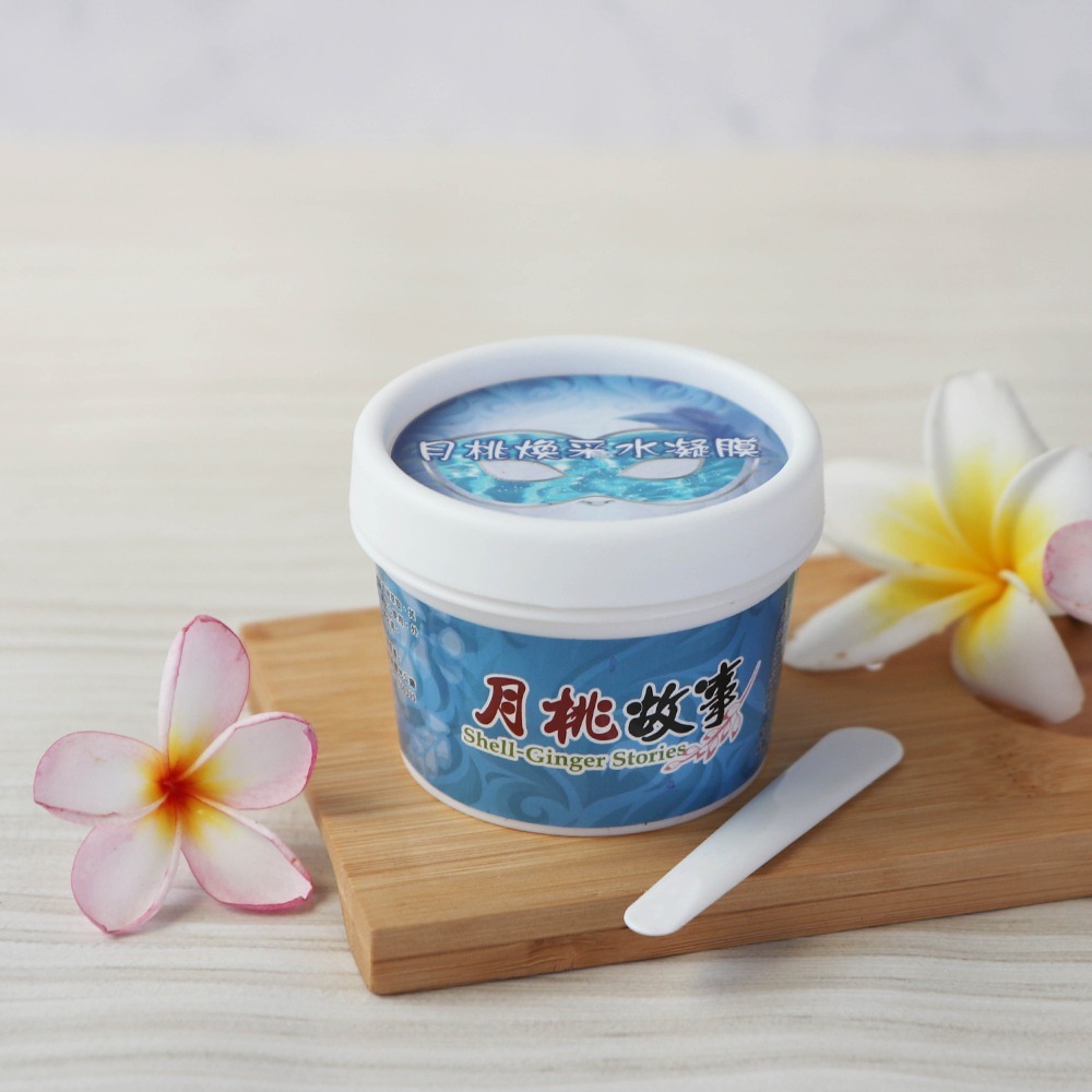 月桃故事-月桃煥采水凝膜100ml。調理肌膚粗糙乾燥，清爽控油，溫和淨化，提升亮度，改善暗沉，溫和調理、保護。提高肌膚。-規格圖4