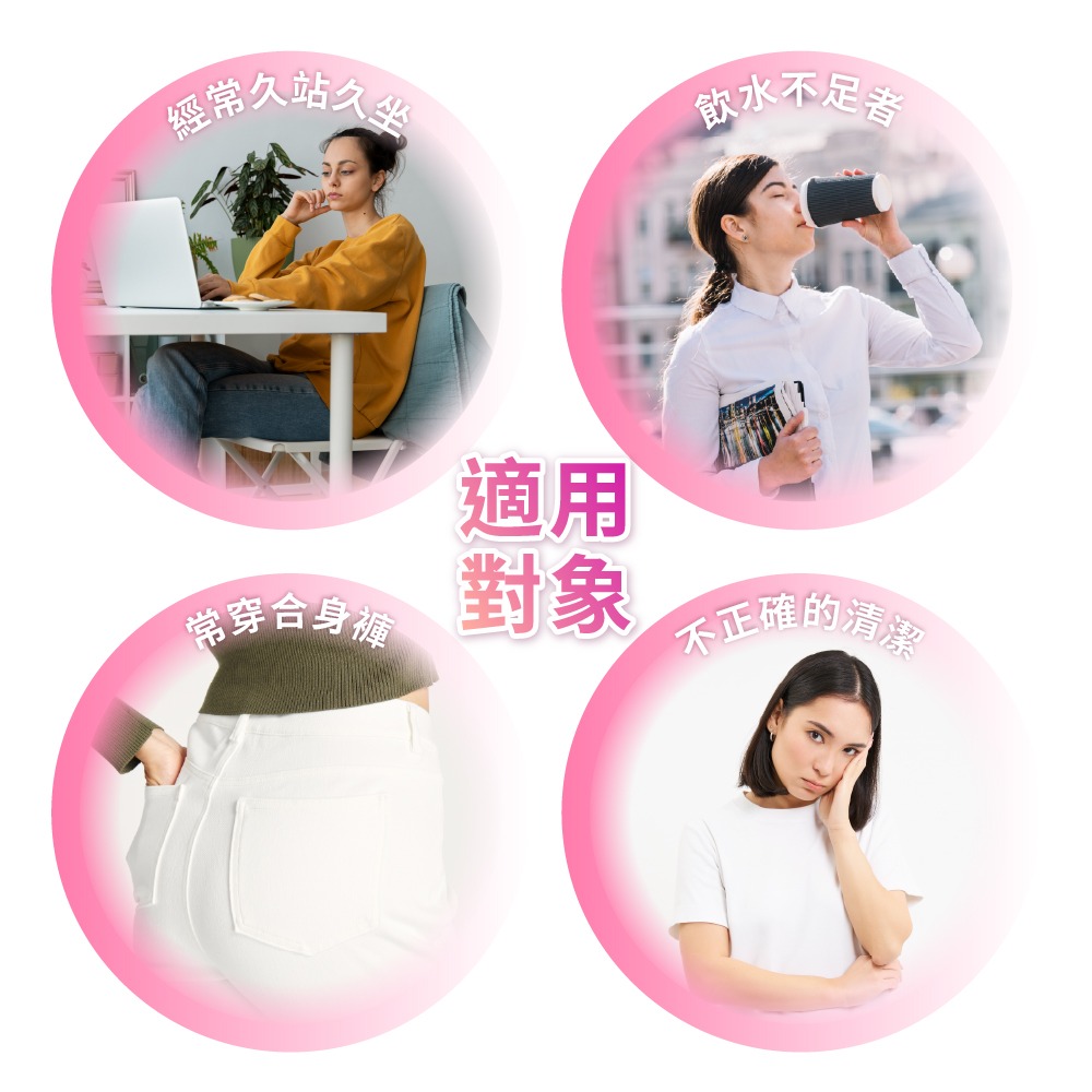 【德風】安維優甘露優暢(30包/盒) (德國甘露糖/私密保養)-細節圖6