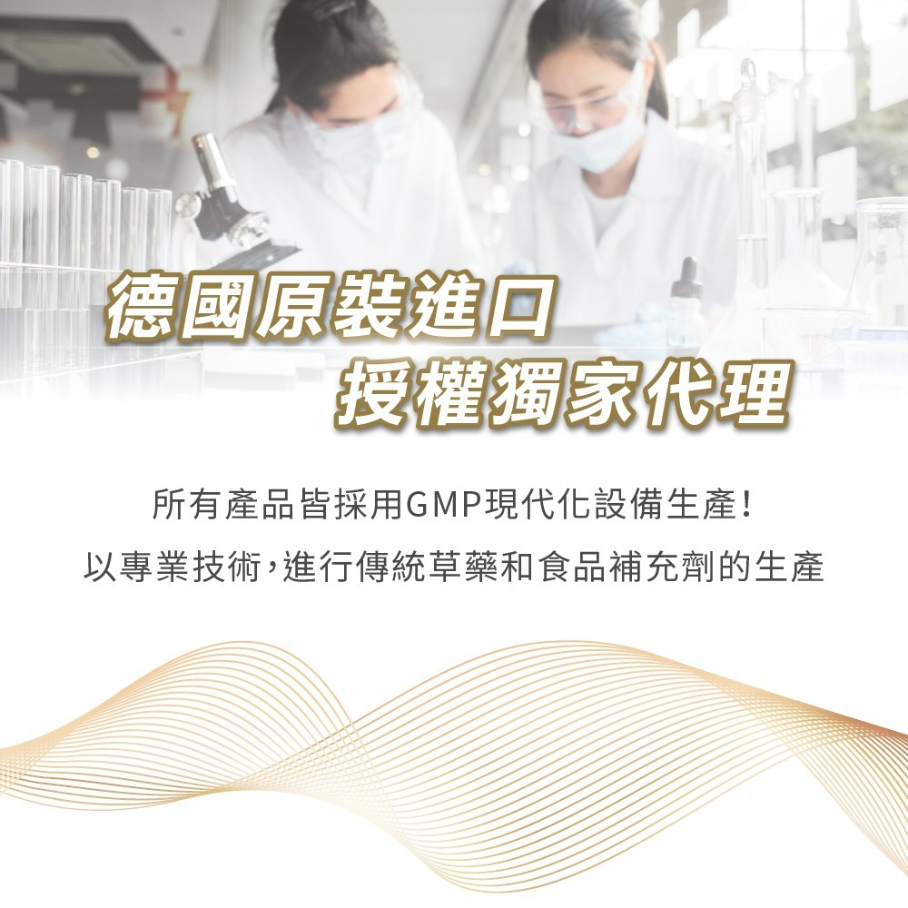 【德風】德偉康檸檬酸鈣粉(60包/盒) (鈣+維生素D3+K2)-細節圖7