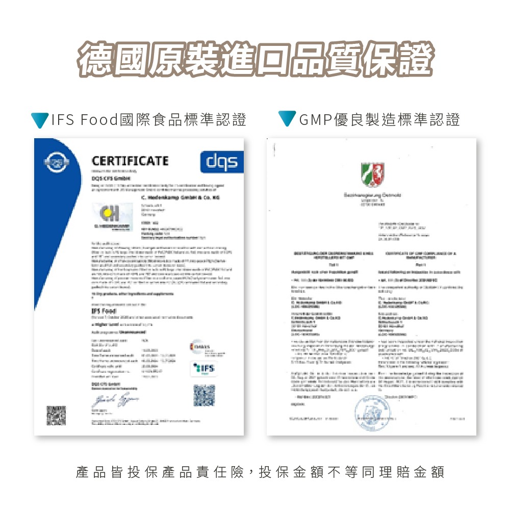 【德風】德偉康檸檬酸鈣粉(60包/盒) (鈣+維生素D3+K2)-細節圖7