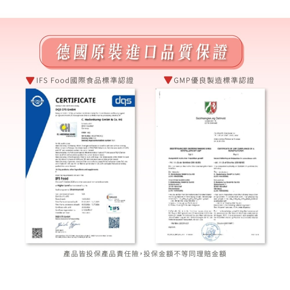 【德風】德偉康B12膠囊(60顆/盒) (德國維他命B12+B6+葉酸+生物素/維生素B12)-細節圖4