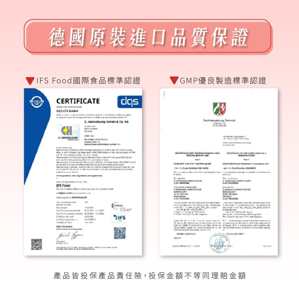 【德風】德偉康B12膠囊(60顆/盒) (德國維他命B12+B6+葉酸+生物素/維生素B12)-細節圖5