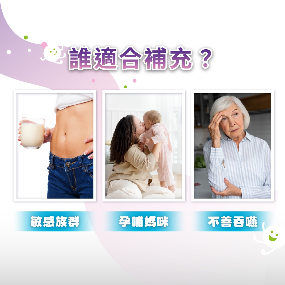 【德風】欣倍優德敏康益菌(30包/盒)(每包含有100億專利益生菌)-細節圖2