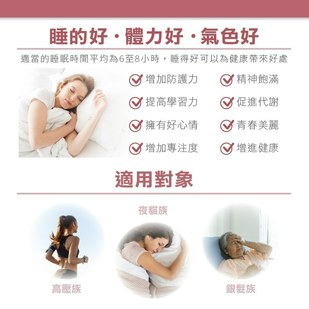 【德風】舒蘭特酸櫻桃汁(500ml/瓶)(德國原裝進口)-細節圖5