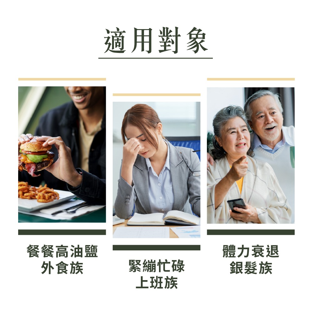 【德風】舒蘭特薑黃膠囊(60顆/盒)(德國原裝進口薑黃素/薑黃粉+D3)-細節圖6