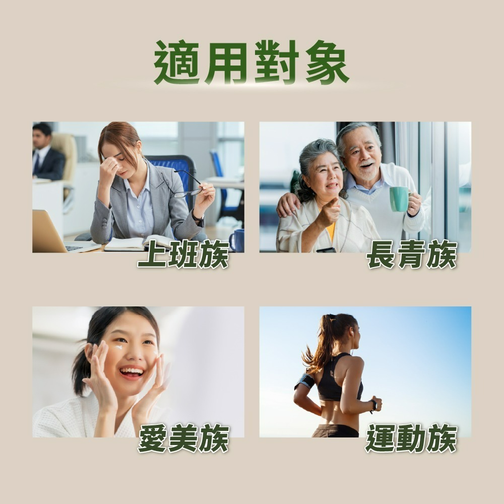 【德風】Tisso ASTA 8膠囊(60顆/瓶)  蝦紅素-細節圖6