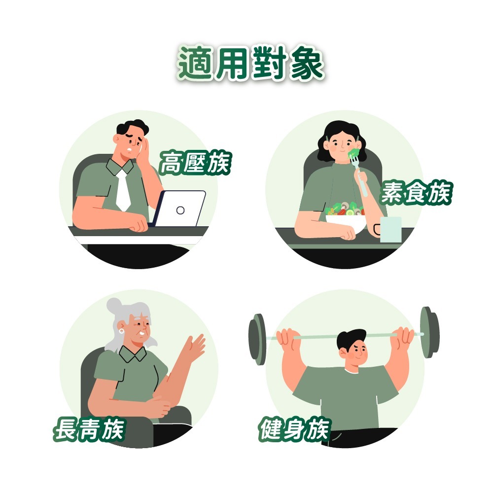 【德風】恩世蔓螺旋藻硒錠 (120錠/瓶)-細節圖6