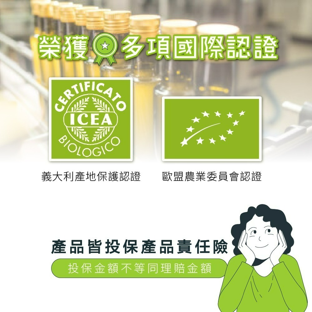 【德風】義大利穆樂橄欖油250ml-細節圖5