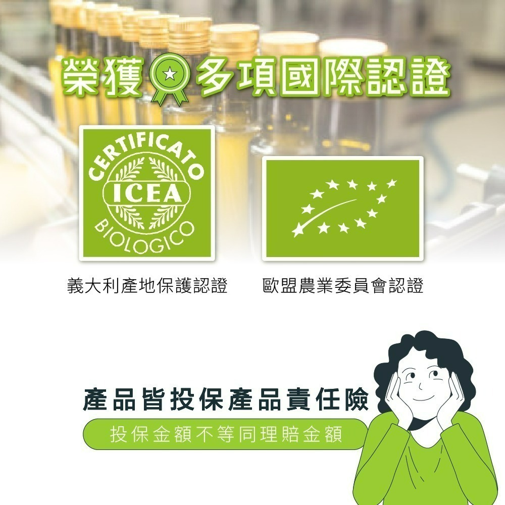 【德風】義大利穆樂橄欖油250ml-細節圖5