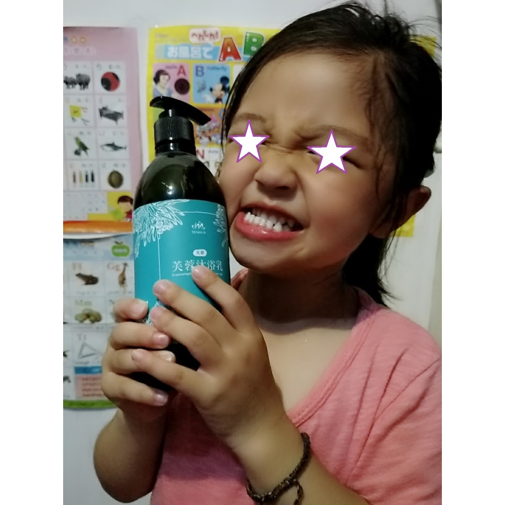 天華代購-★芙蓉沐浴乳★-細節圖3