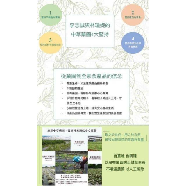 天華代購-金百合滋潤軟糖-細節圖4