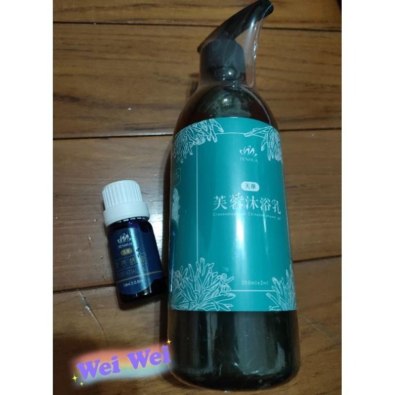 天華代購-芙蓉沐浴乳-細節圖5