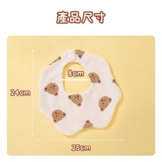 【衝評價保證最低價】六層紗口水巾 紗布圍兜 圍兜 嬰兒圍兜 花型圍兜 紗布巾 防水圍兜 口水圍兜 寶寶圍兜 兒童圍兜-細節圖6