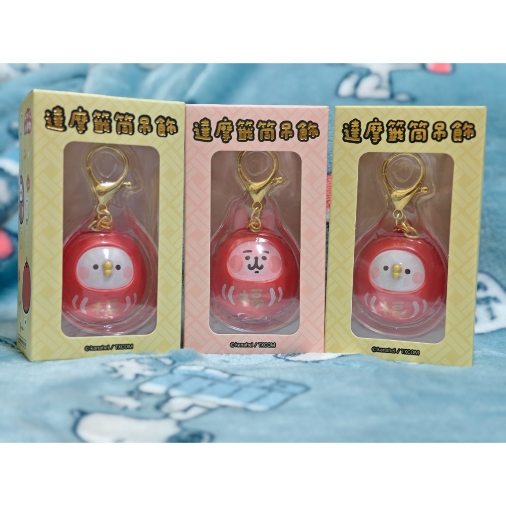 卡娜赫拉的小動物達摩籤筒吊飾 粉紅兔兔 P助-細節圖4