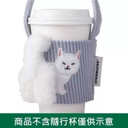 星巴克 貓尾巴便利單杯提袋 貓咪提袋 飲料提袋 貓咪造型袋 貓提袋-細節圖2