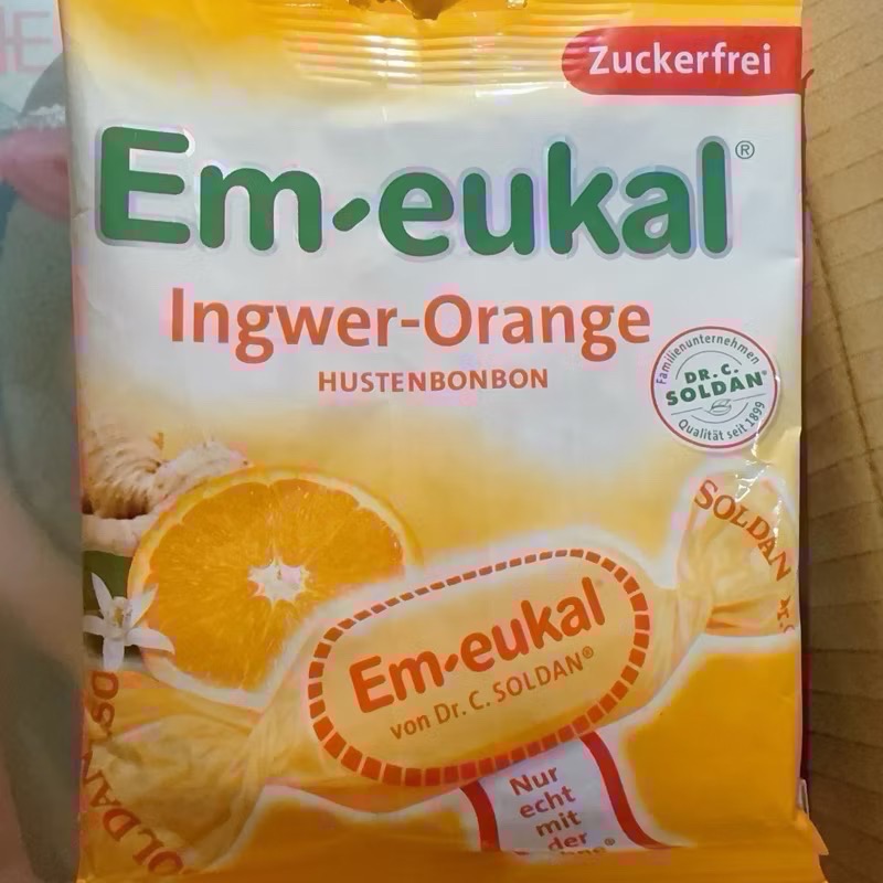 🔥現貨效期新🔥德國🇩🇪索丹（無糖）潤喉糖  尤加利薄荷糖、鼠尾草糖、沙棘果糖、檸檬糖🍋、黑醋栗夾心、薑橙糖-細節圖14